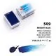 Акварелна боя Белье ночи 509 Bright Blue 2.5 мл - Невская палитра