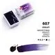 Акварелна боя Белье ночи 607 Violet 2.5 мл - Невская палитра