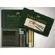 Комплект графични материали PITT Graphite set 26 части