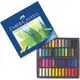 Комплект сухи пастели Goldfaber 48 цвята 1/2 дължина