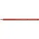 Цветен молив за професионалисти Polychromos 191 Pompeian Red