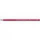 Цветен молив за професионалисти Polychromos 226 Alizarin Crimson